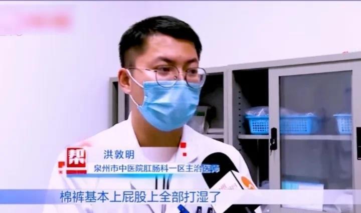 美女的下半身被瓶子刺穿，连医生都不敢相信这个事实！