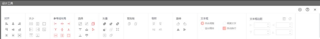 ppt个人简介如何做出高级感,ppt个人简介第一页怎么排版