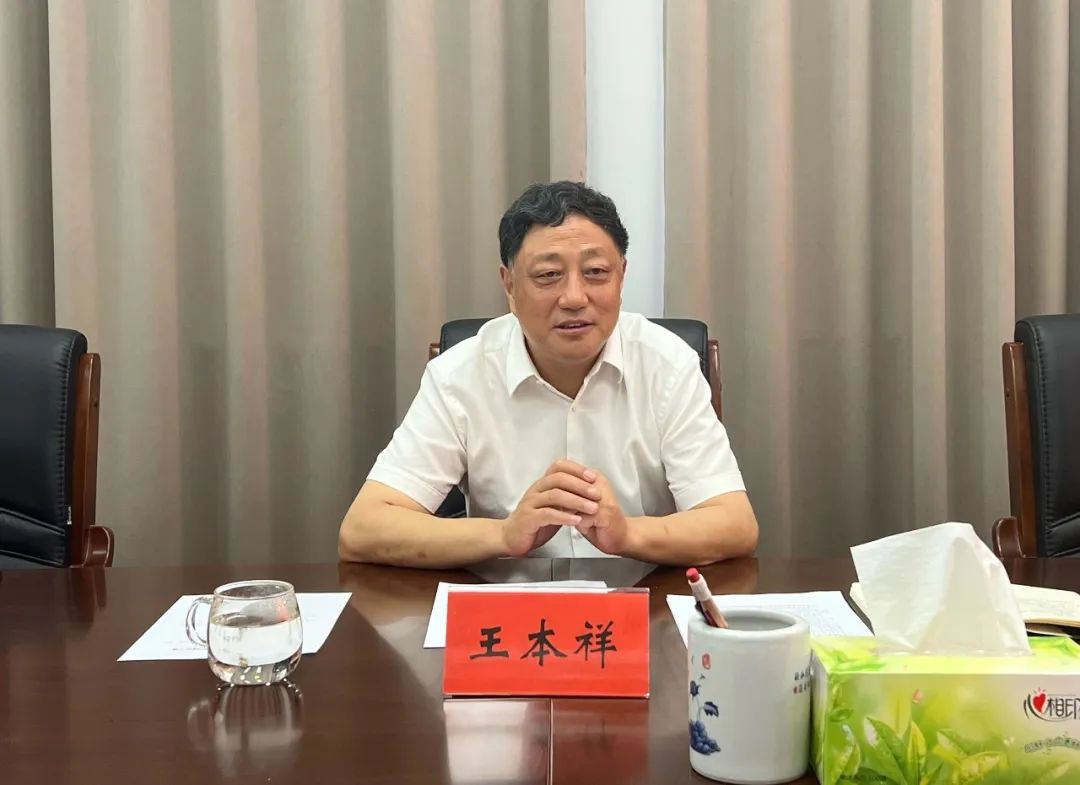 焦作市法学会工作推进会,开封市法学会召开全市工作会议