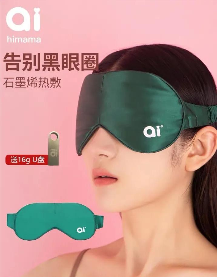 情人节送女朋友什么特别的礼物,情人节送女朋友什么礼物不会太俗