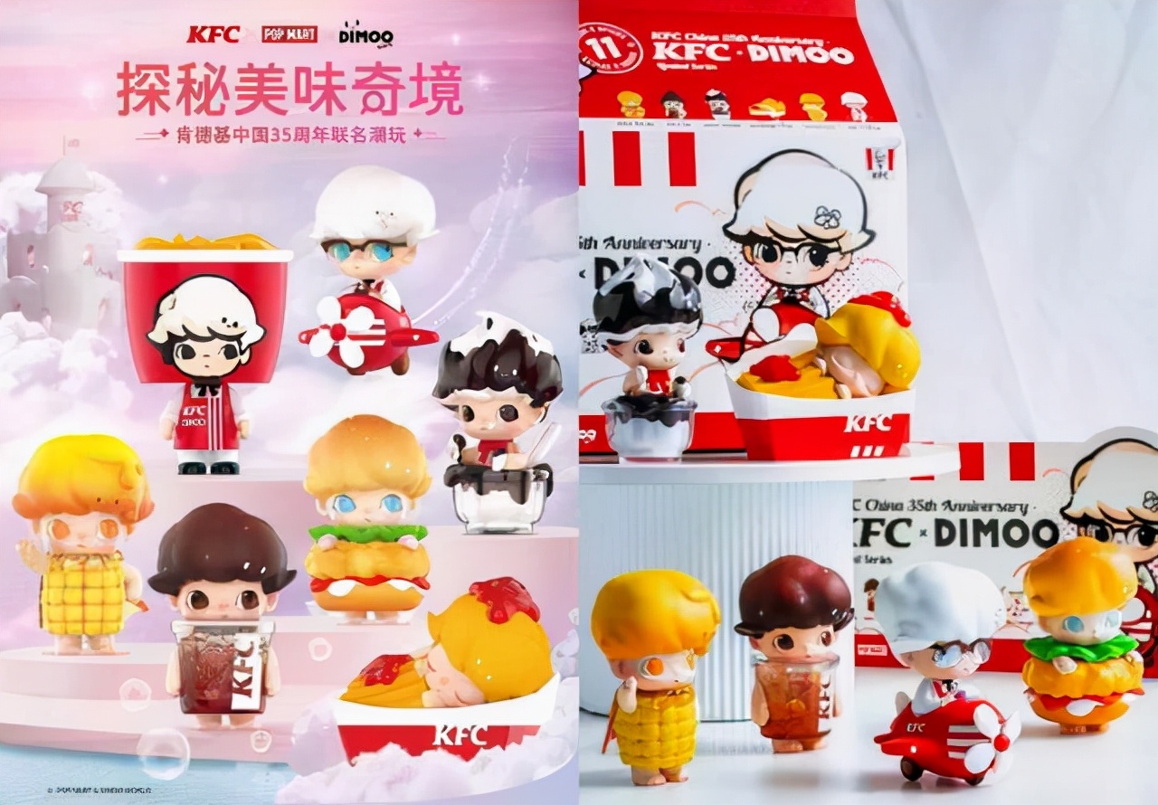 3·15晚会揭露“盲盒经济”：“破发”后的泡泡玛特徘徊在十字路口