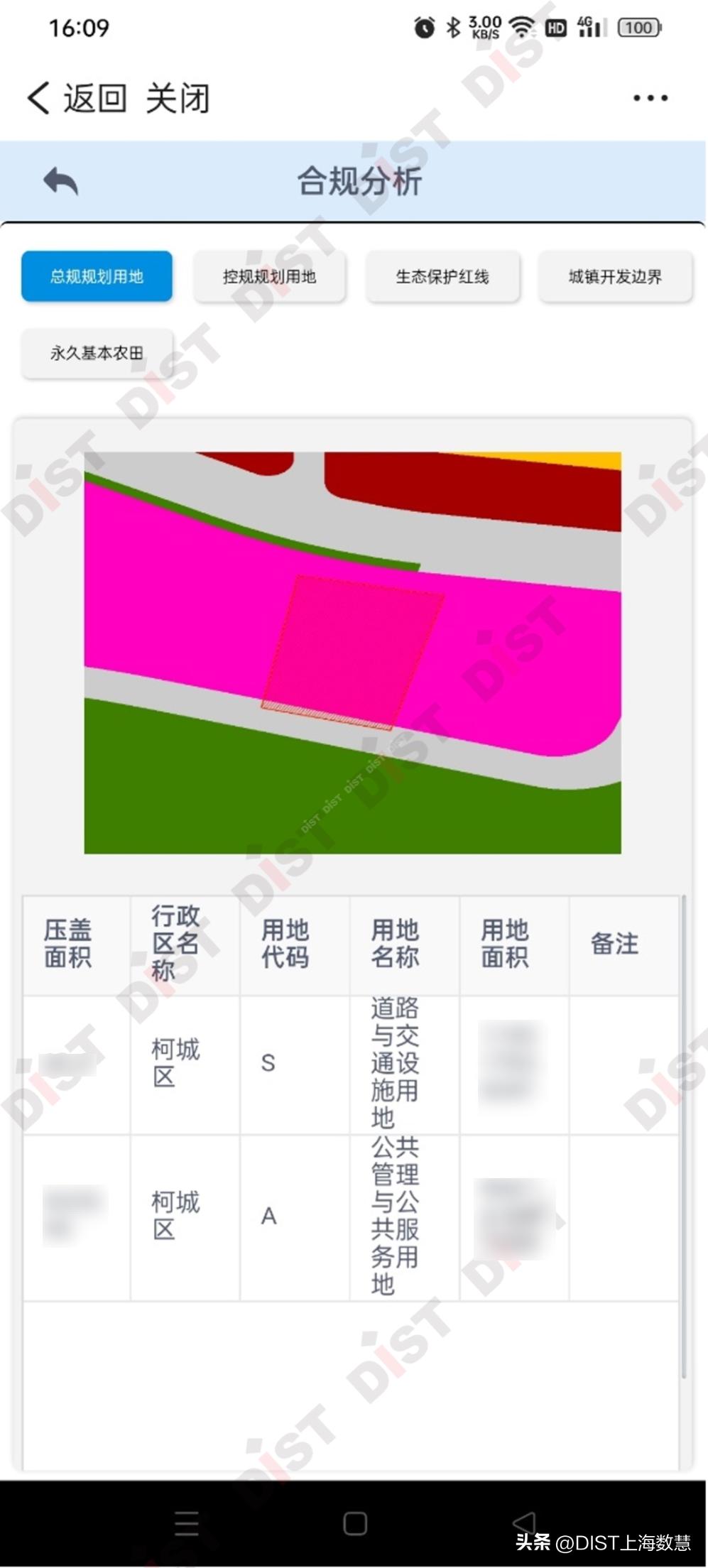 移动资源,移动音频资源