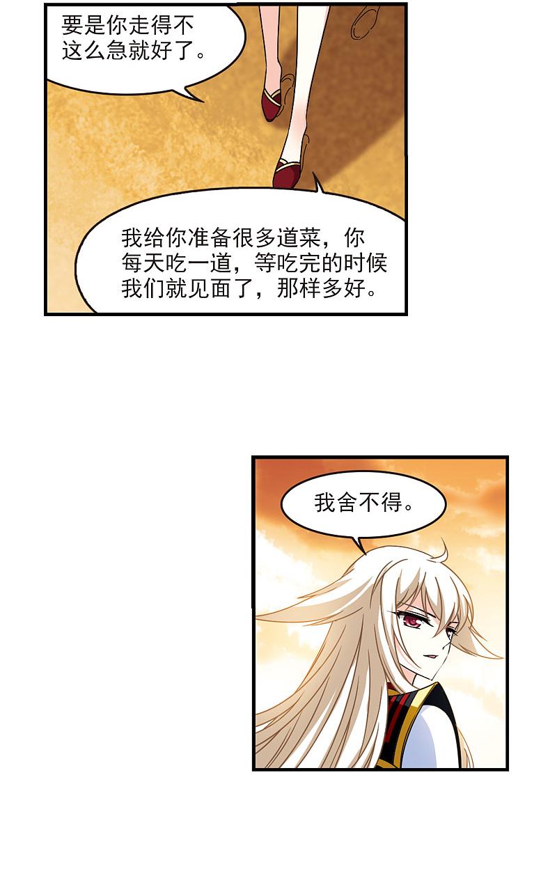 原来大佬们都是这样告白的