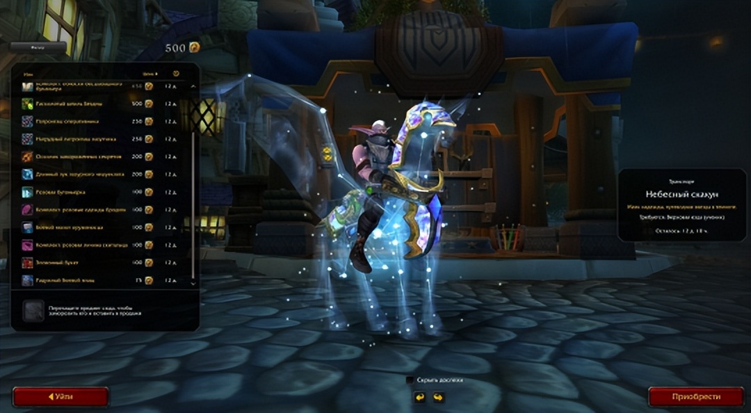 暴雪国服关停十天，有人退了十年月卡，有人堂而皇之搞起*服私**