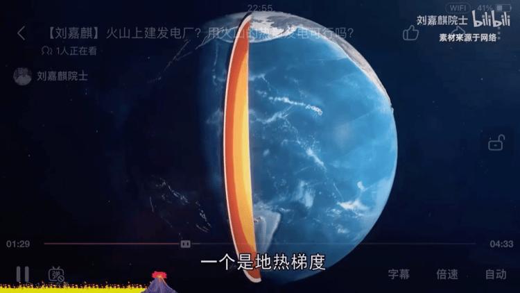 从科普到各学科，我们为孩子集齐了B站最强学习资源！记得收藏