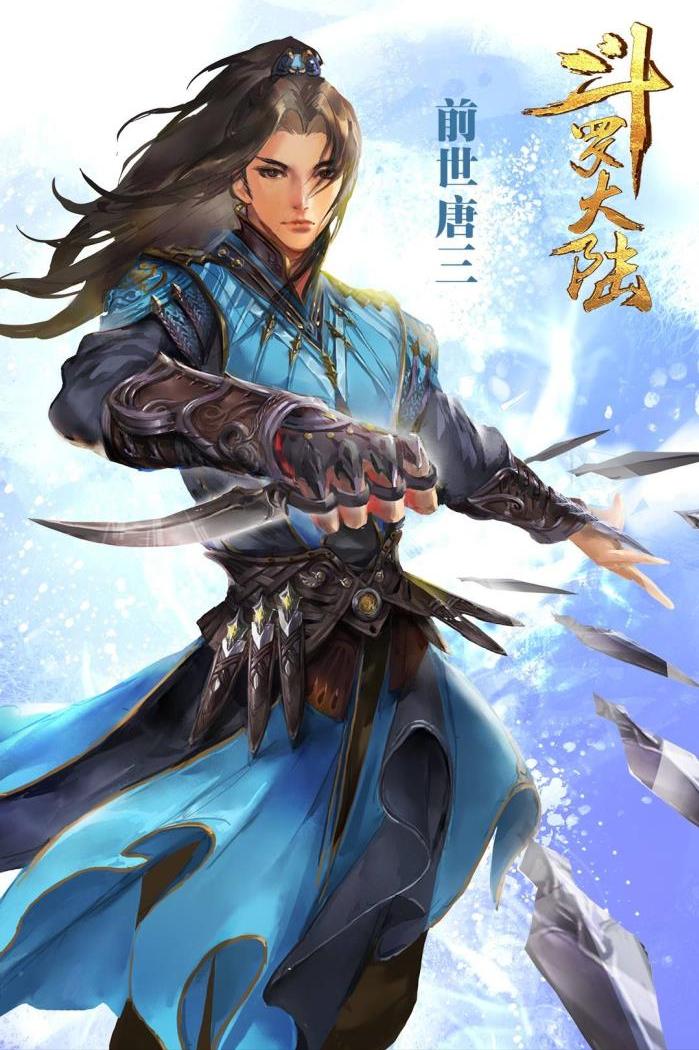 这小说有毒，看了还想看，熬夜也想看完，一直看到大结局！