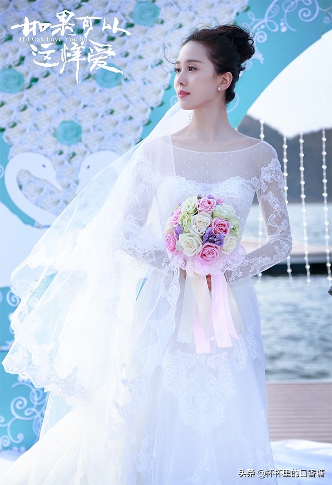 杨紫白鹿礼服图片,杨紫关晓彤刘亦菲程潇白鹿祝绪丹