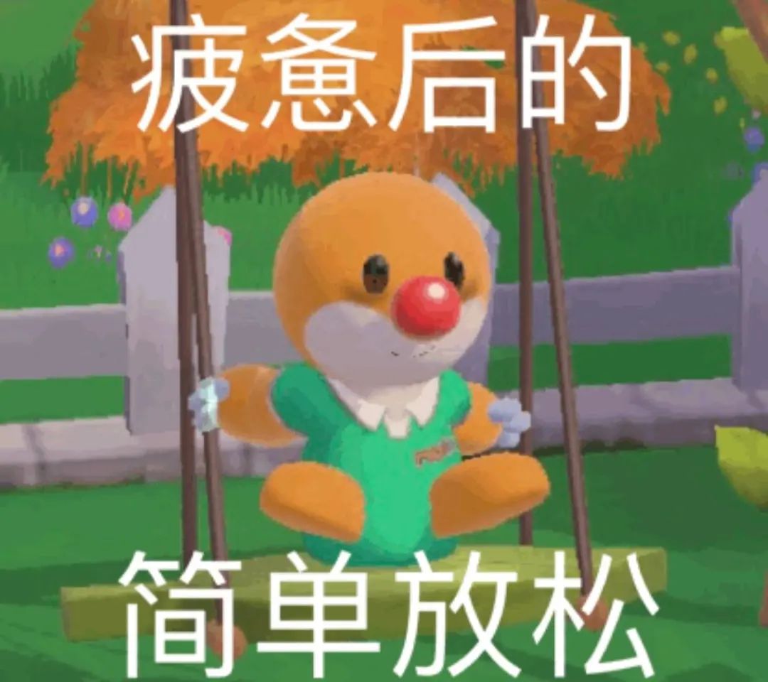 笑夭了～这届世界杯球迷的嘴也太会整活了