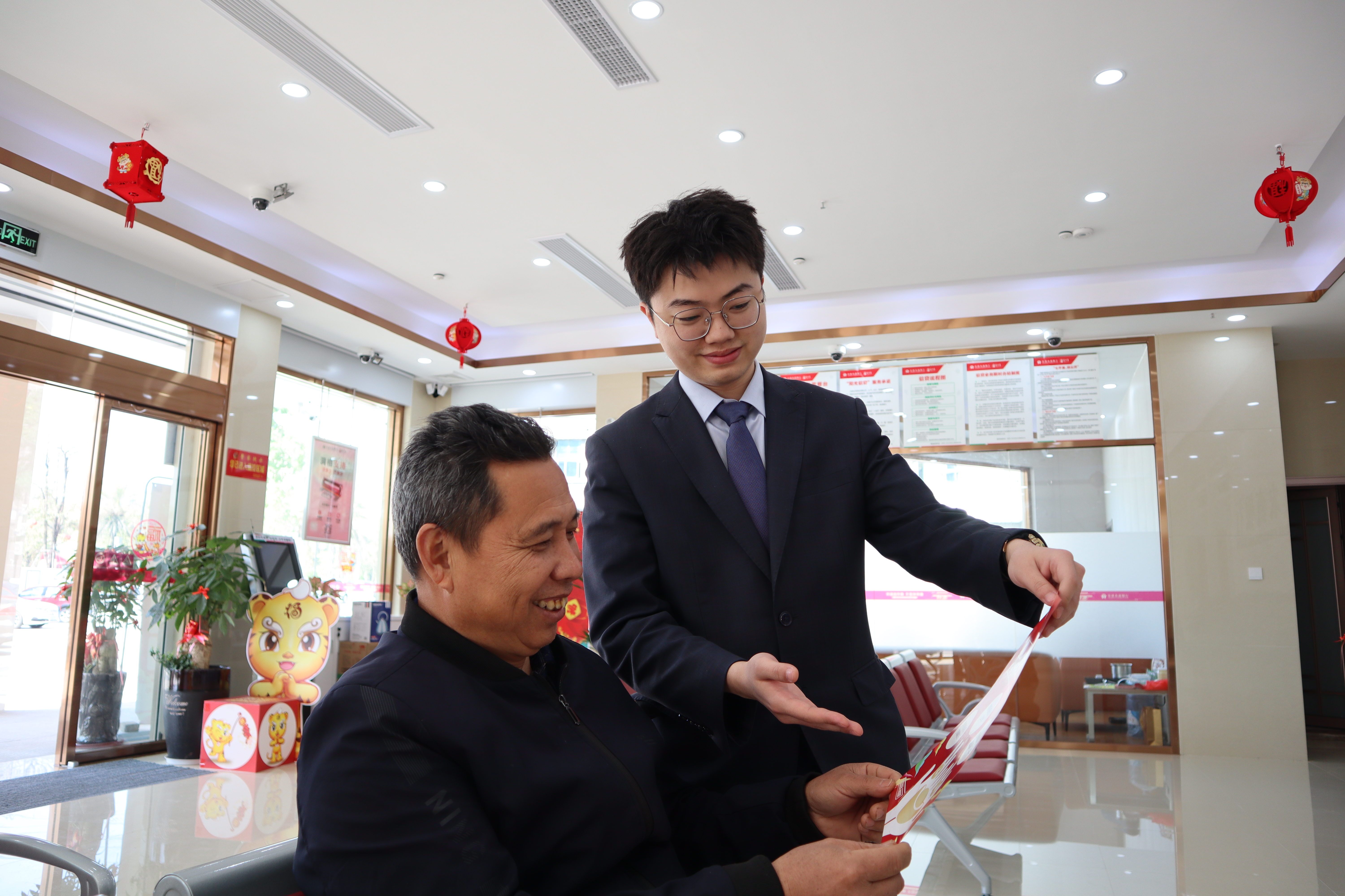 泉州农信系统“泉心办·e政务”智慧政务服务全面上线