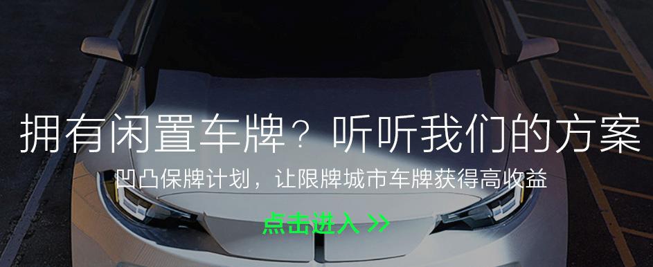 上海最正规的汽车租赁公司,上海哪个租车公司比较好开