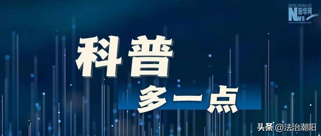 经常睡不好觉容易醒有什么危害,觉睡不好有什么后果