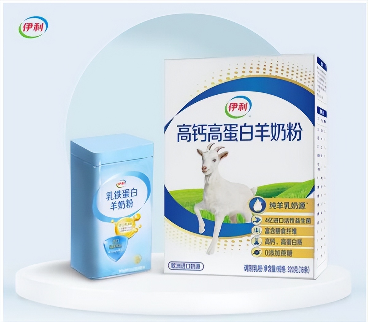 伊利羊奶粉品质生活馆销售模式,伊利羊奶粉品质生活馆