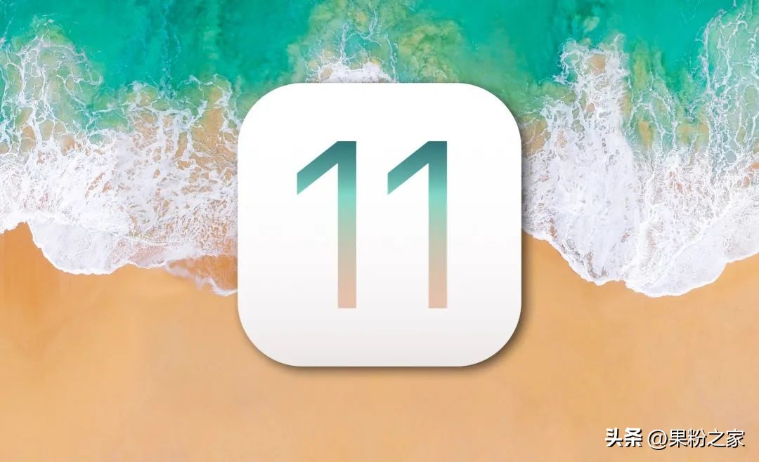 ios1更新历史,ios16系统4.1有什么变化