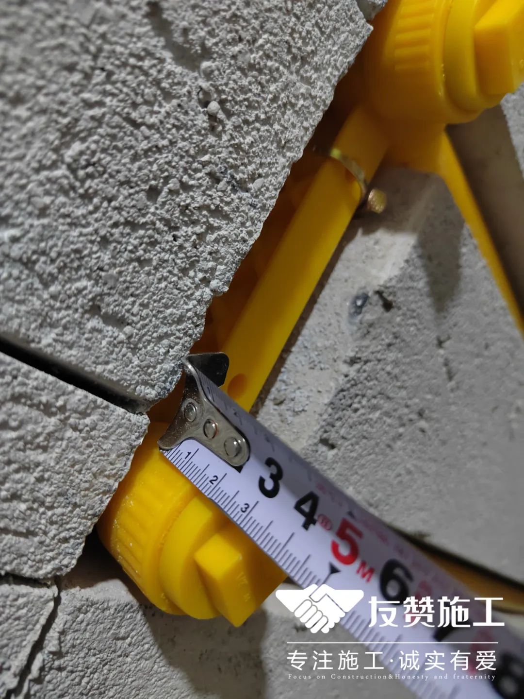 每周工地质检｜悦江上品/恒大金名都/保利西子湾/校场路