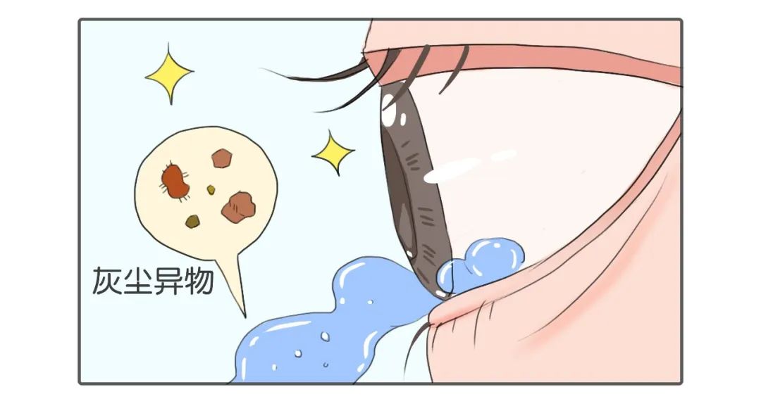 泪失禁体质只要受一点委屈就会哭,泪失禁体质一激动就哭