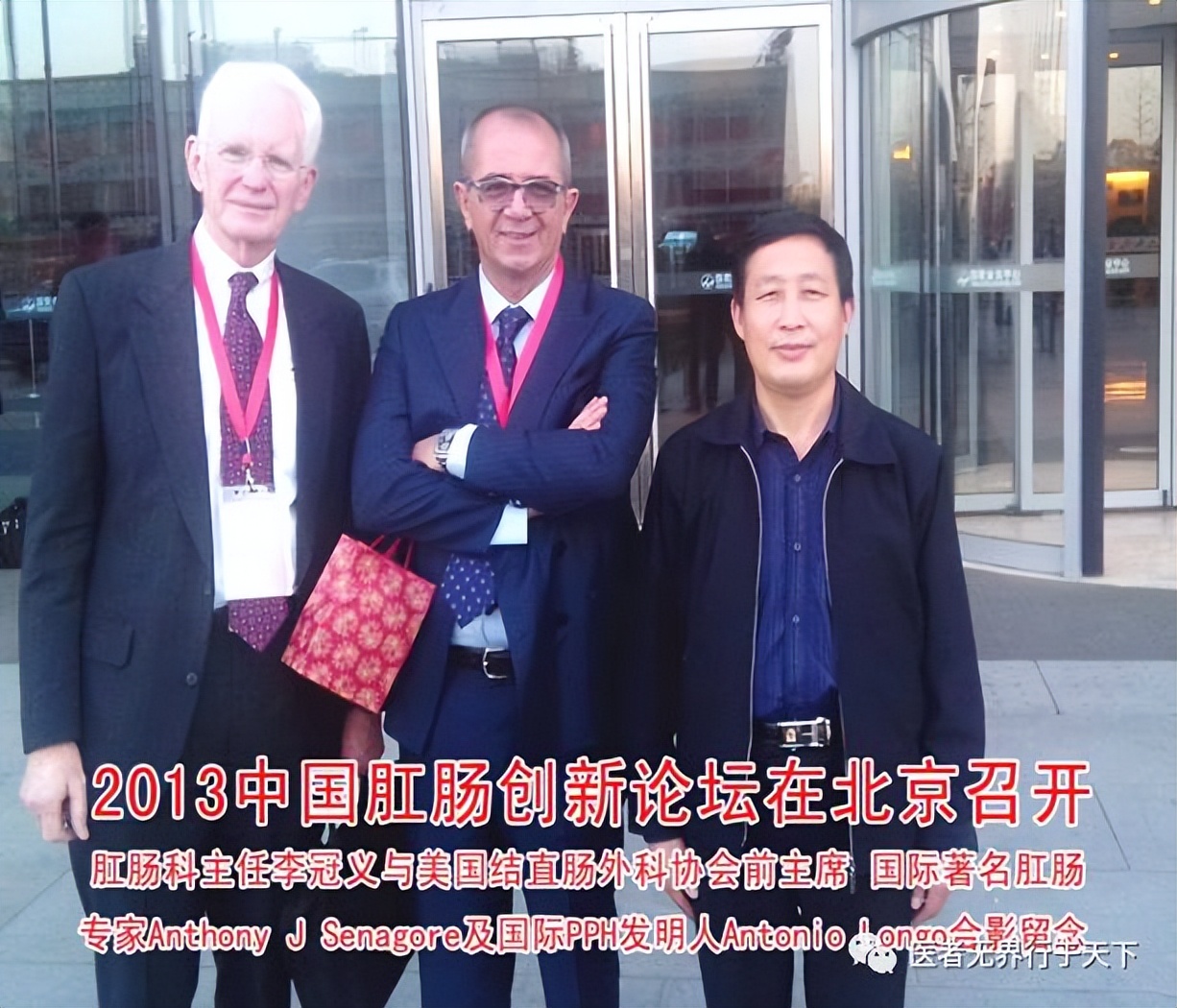 李冠义：图文诗诀赞颂家乡羲皇故都水城淮阳