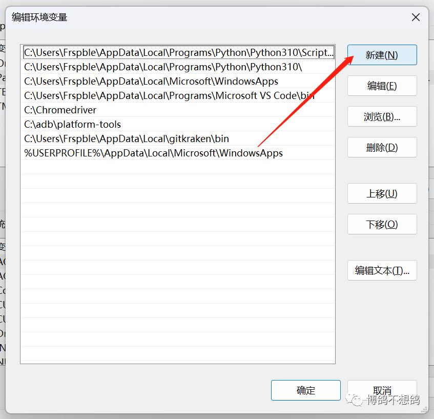 c与c+开发环境怎么装,如何在vscode上搭建c语言开发环境