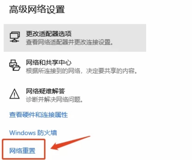 魔兽怀旧服进不去是啥原因,魔兽世界怀旧服进不去