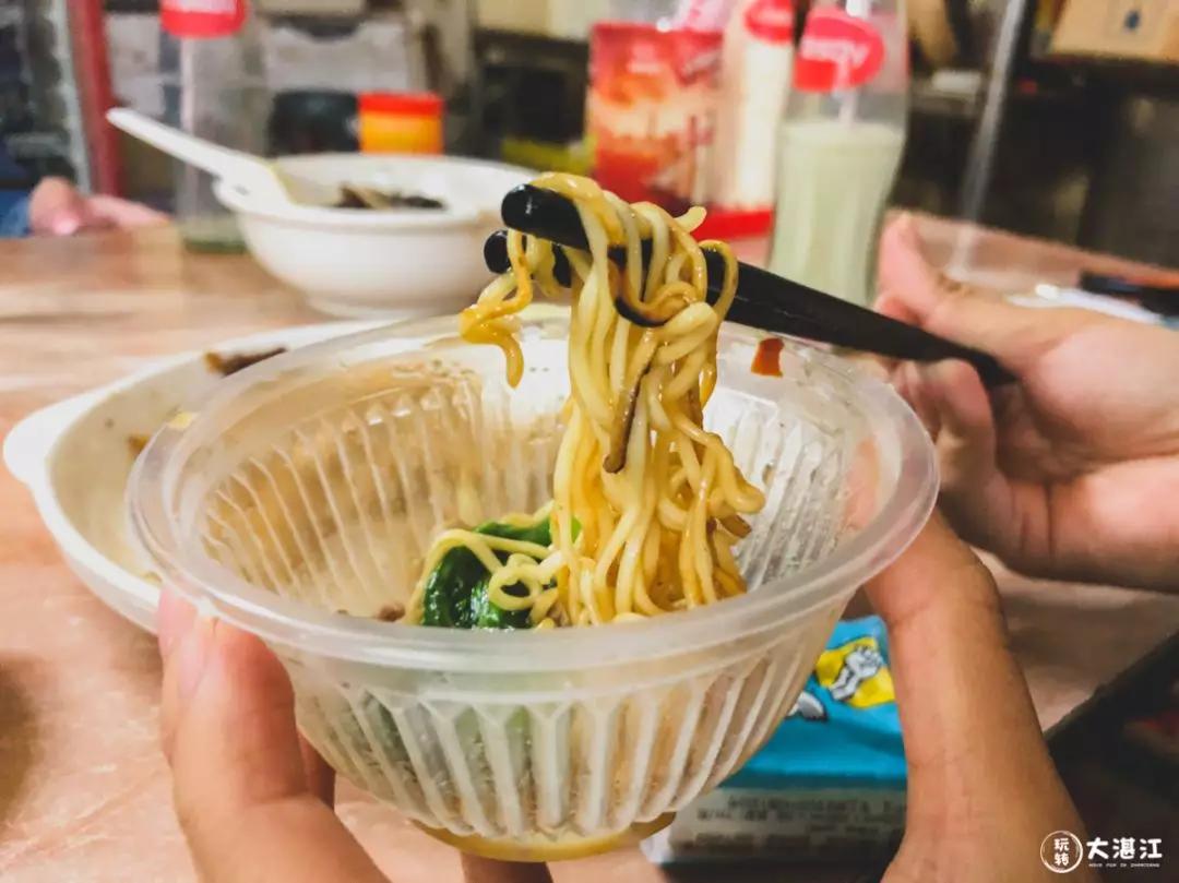 呵，最油腻的湛江佬都在这里了