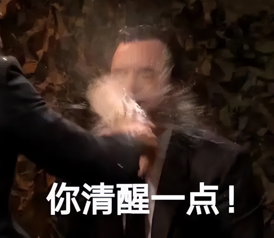 还在做白日梦？白茆一女子跟“老师”炒股被骗15W