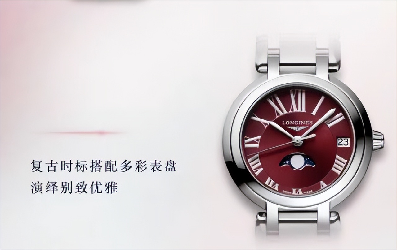 打工人手表推荐,打工人女士手表