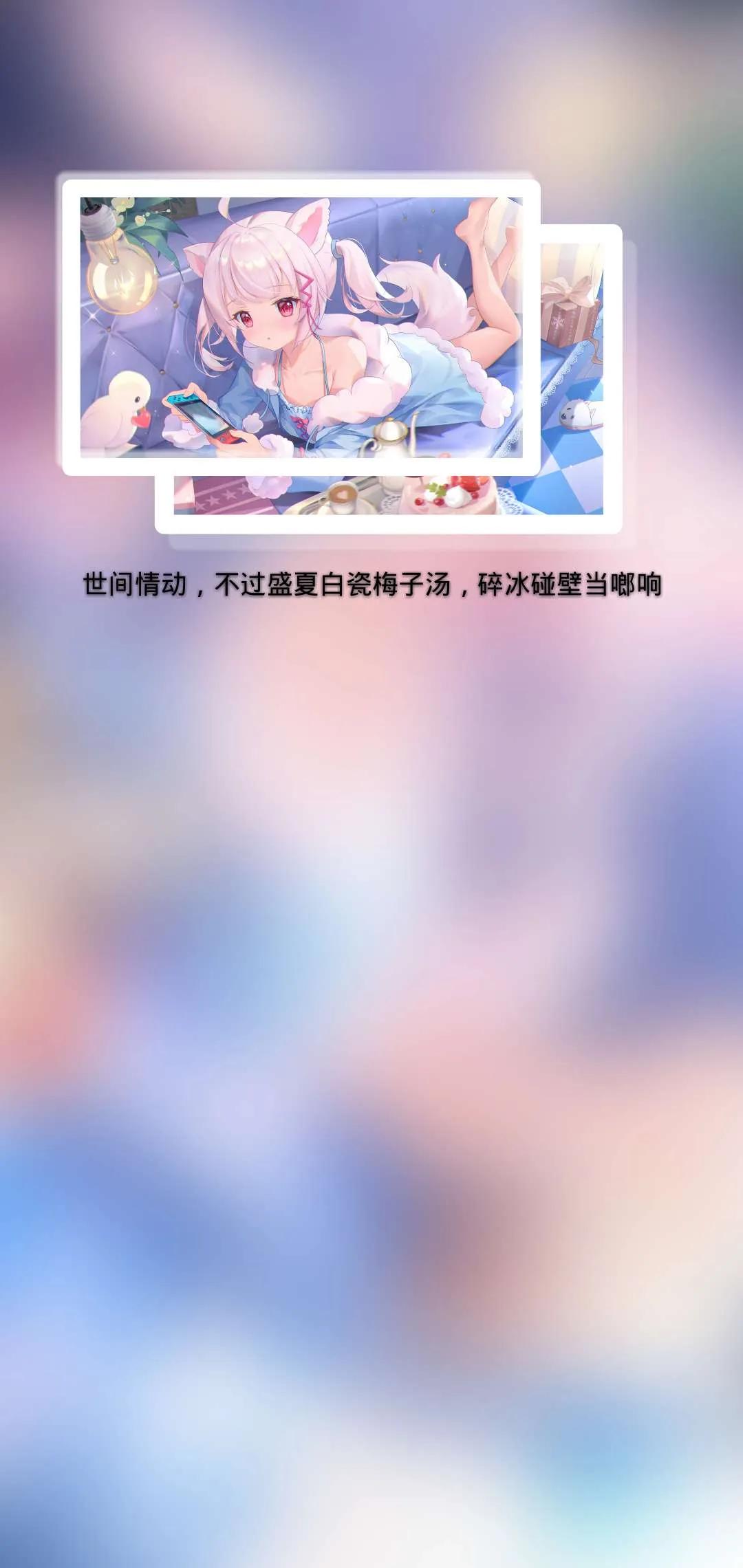 动漫图片做成的视频,动漫卡片越来越漂亮了