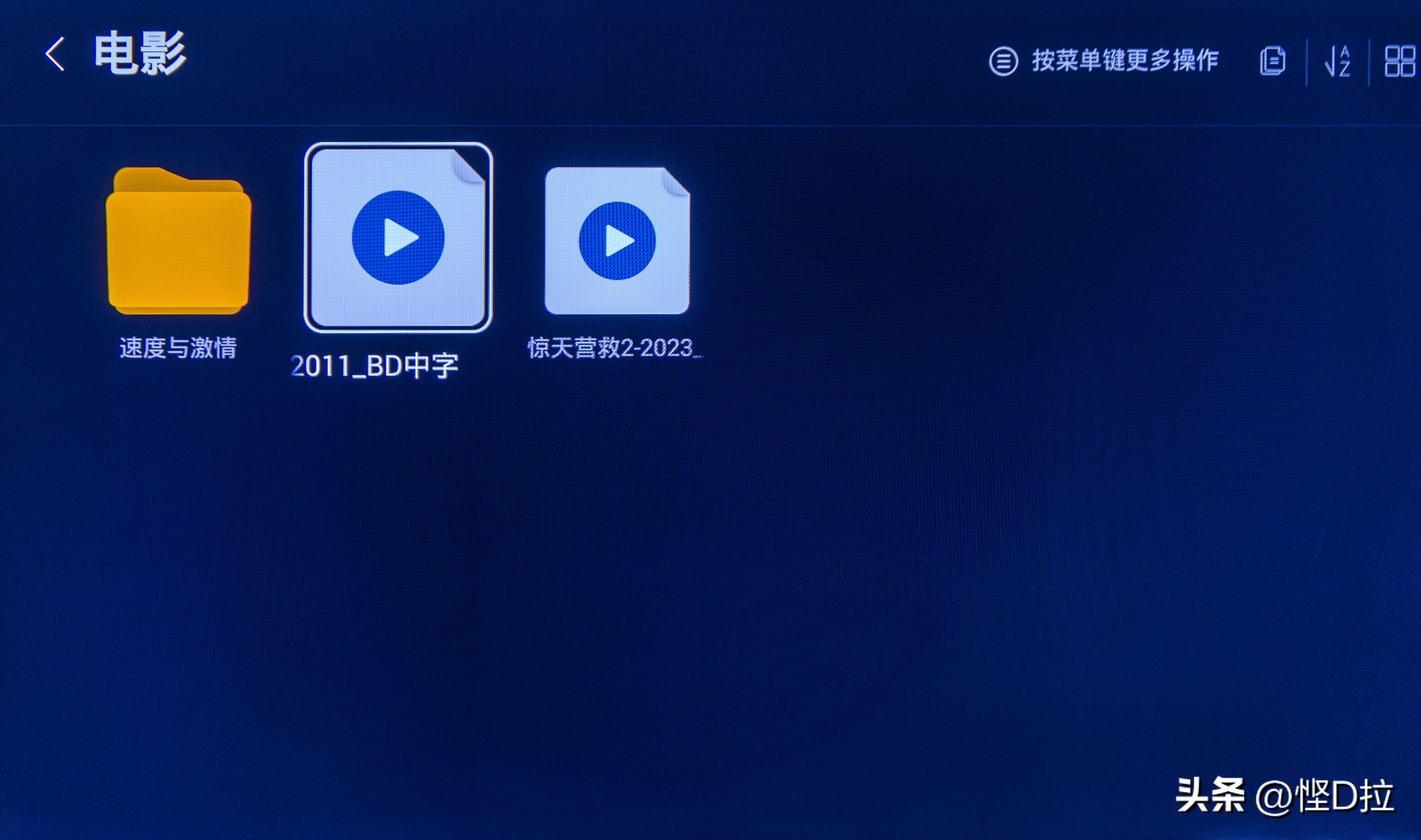 奥睿科orico可联网硬盘盒测评,orico奥睿科硬盘怎么设置网络云盘