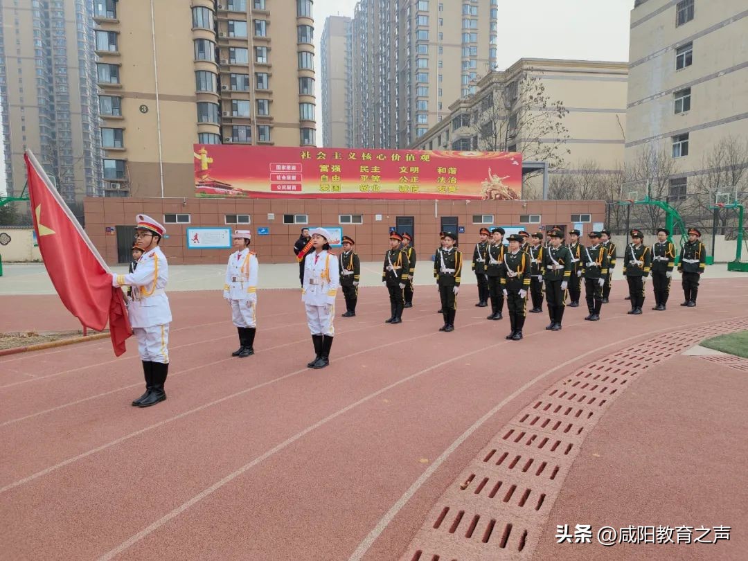 彩虹第四小学家长会视频,彩虹第四小学秋季开学典礼