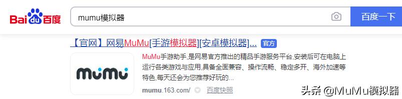 跑酷勇者游戏中怎么打败变异巨人,模拟器玩跑酷怎么设置按键