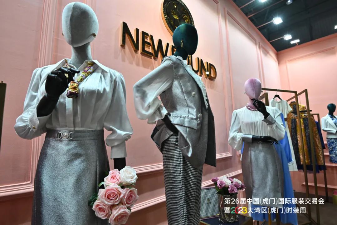 虎门国际服装展官网,虎门第26届大湾区时装周