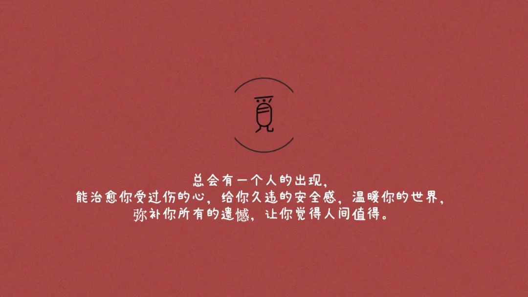 两手空空心事重重原唱,两手空空心事重重的意思