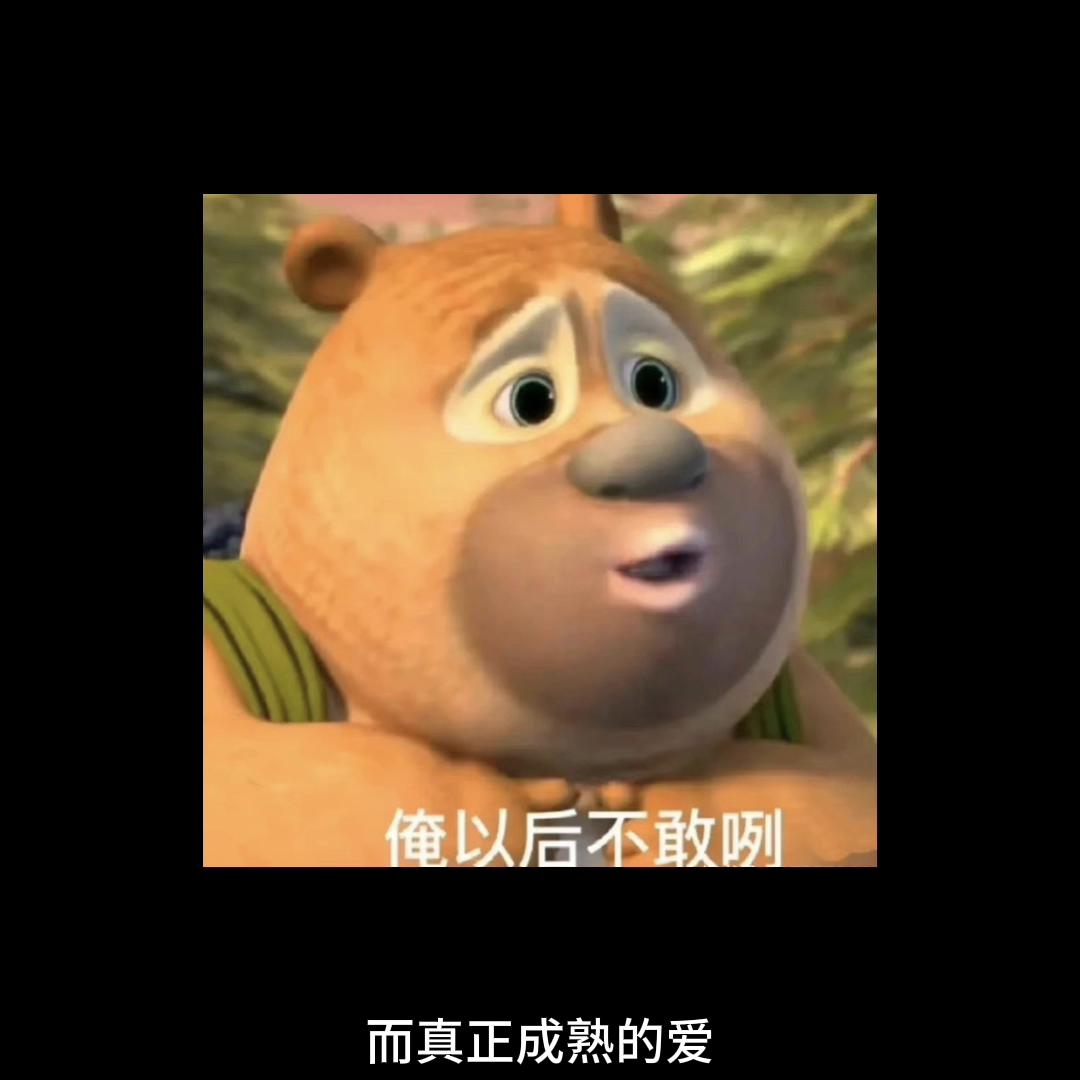 有女朋友遇到更好的人怎么办,有女朋友但遇到更好的女生怎么办