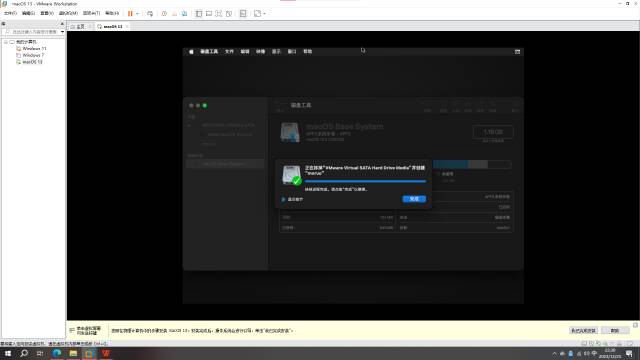 vmware如何安装macos,macosvmware安装教程