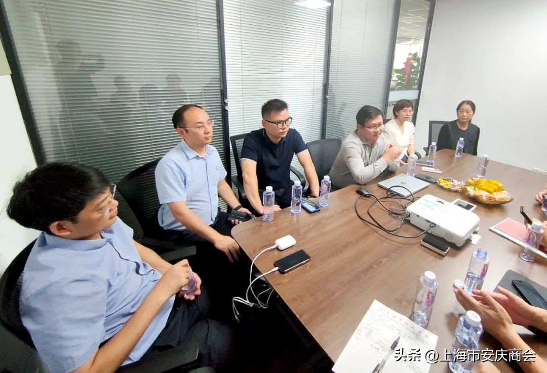 【集体走访】走进理事单位上海星希尔公司