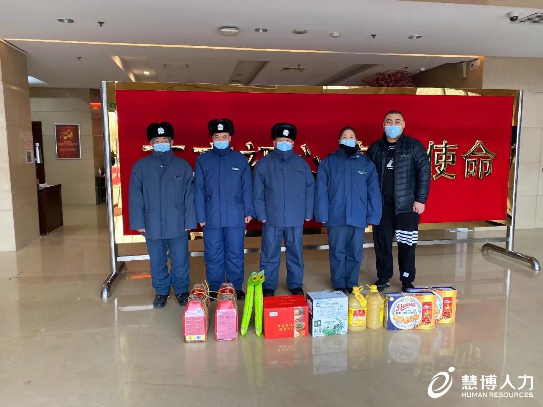 东方慧博劳务派遣公司,东方慧博劳务派遣官网