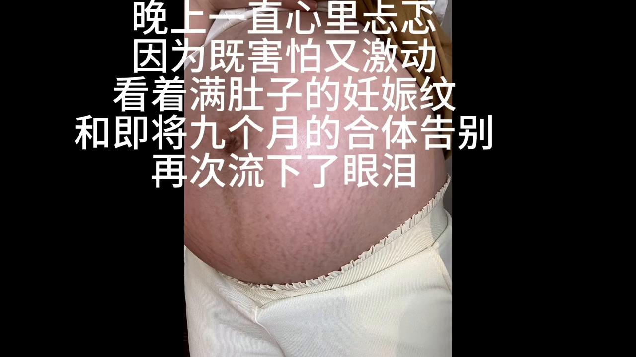 记录生命中最勇敢的一天,记录最勇敢的那一天