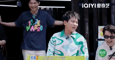 《来活了兄弟》自贡站开启赚钱大比拼，陈楚生冠军潜质爆发get弹棉花绝技！