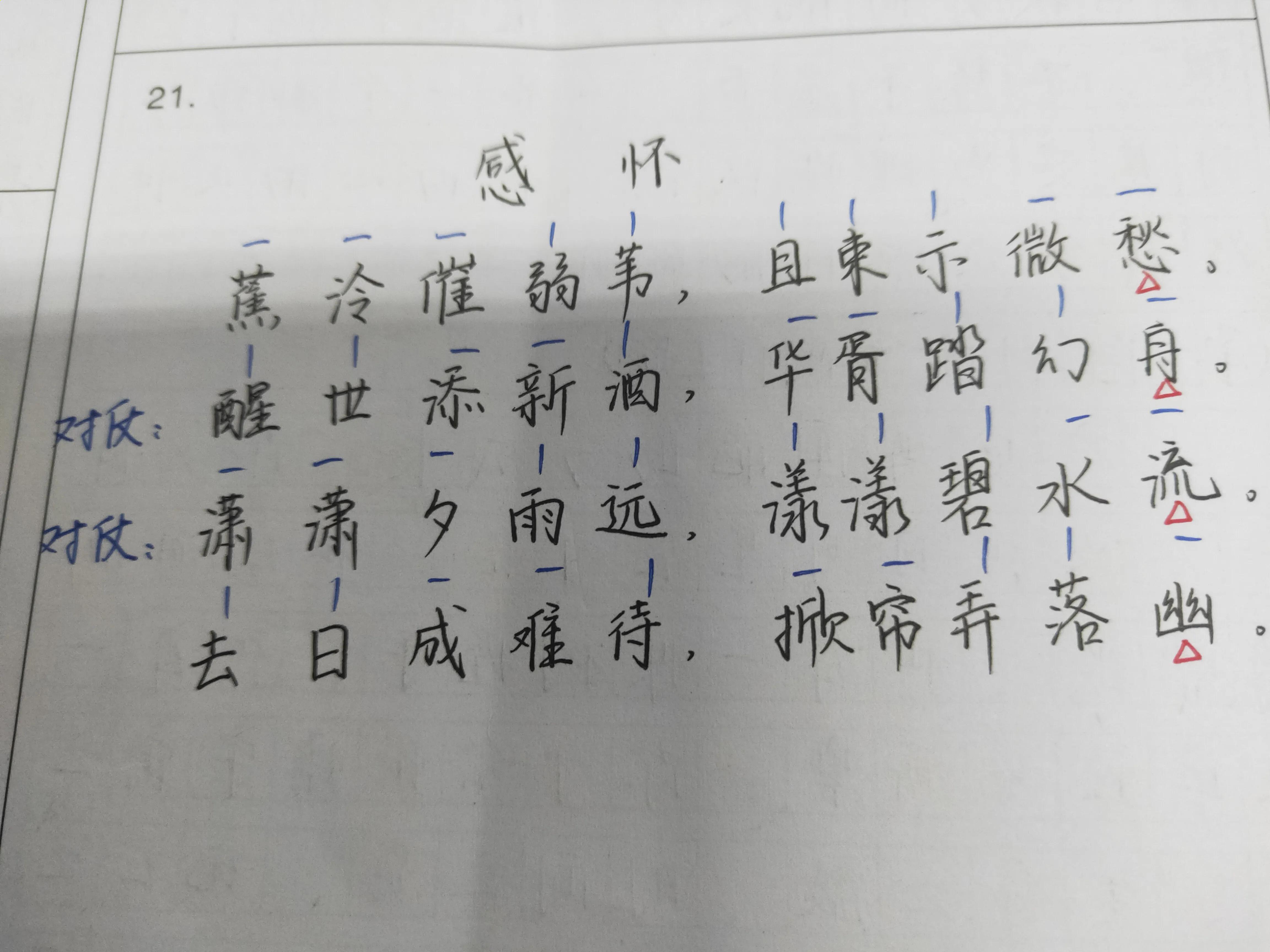 北京大学属于一本吗,北京大学是普通高校吗