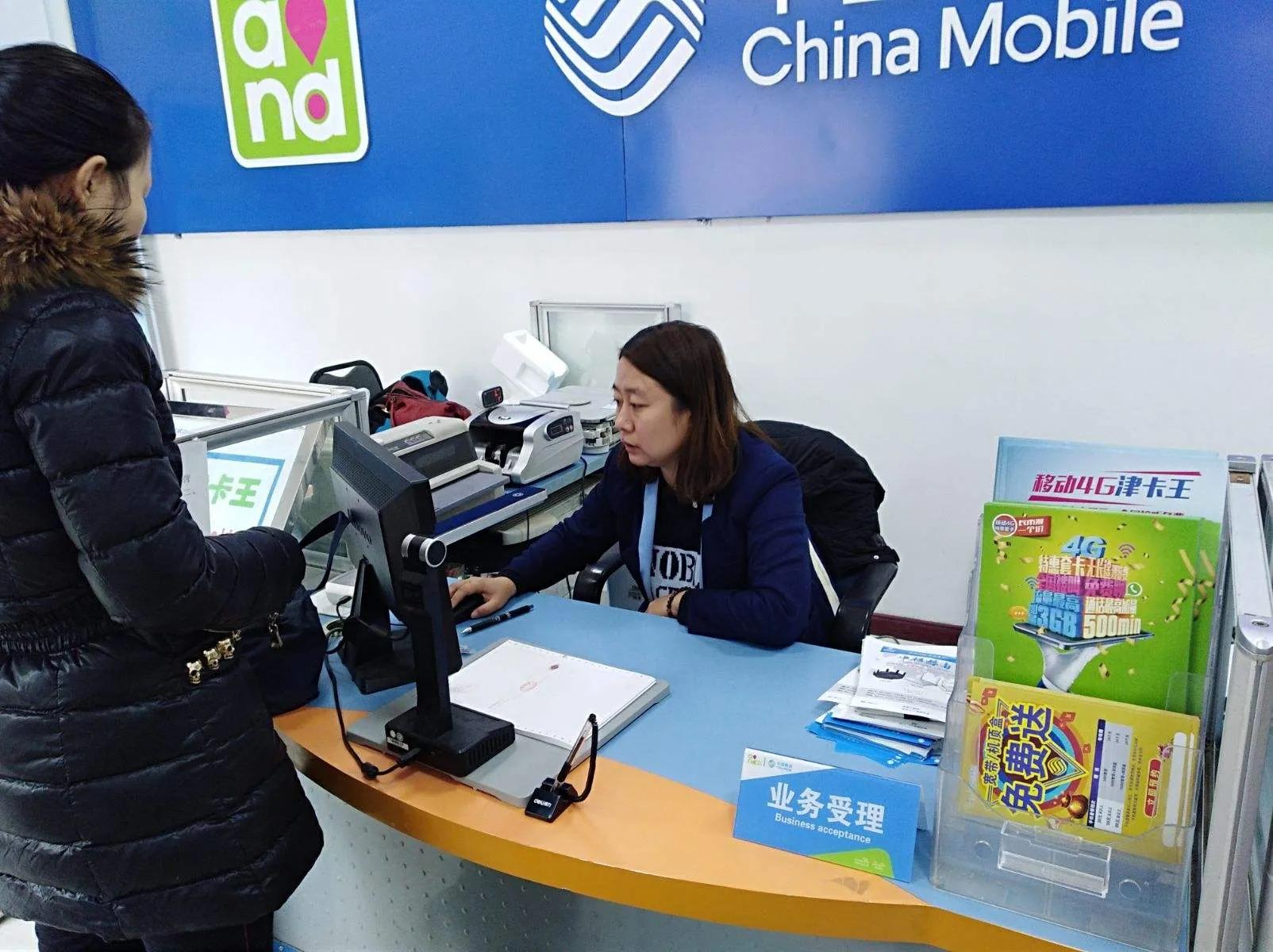 移动老客户有什么特权吗,中国移动新用户有什么福利