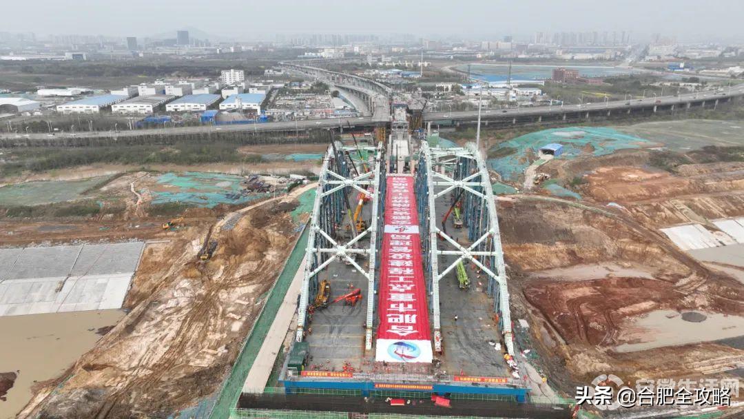 合肥华南城在建项目是什么,合肥华南城什么时候通地铁