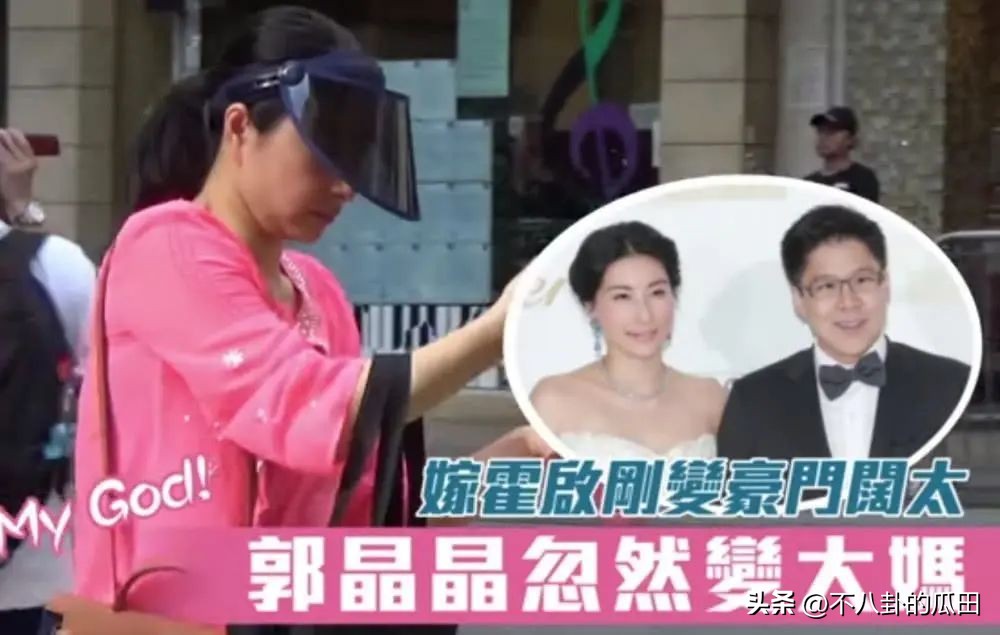 明星被外国人歧视,明星在国外被歧视