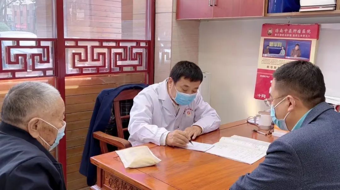 秦旭东老中医,秦旭东中医医院