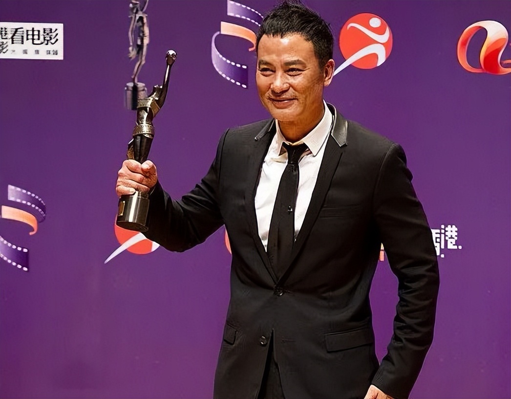 香港电影金像奖最佳女主角历届,历届电影金像奖最佳男主角颁奖