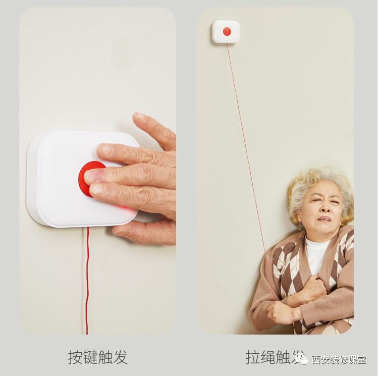 老人卫生间应该怎么设置,老人独居的正确方法