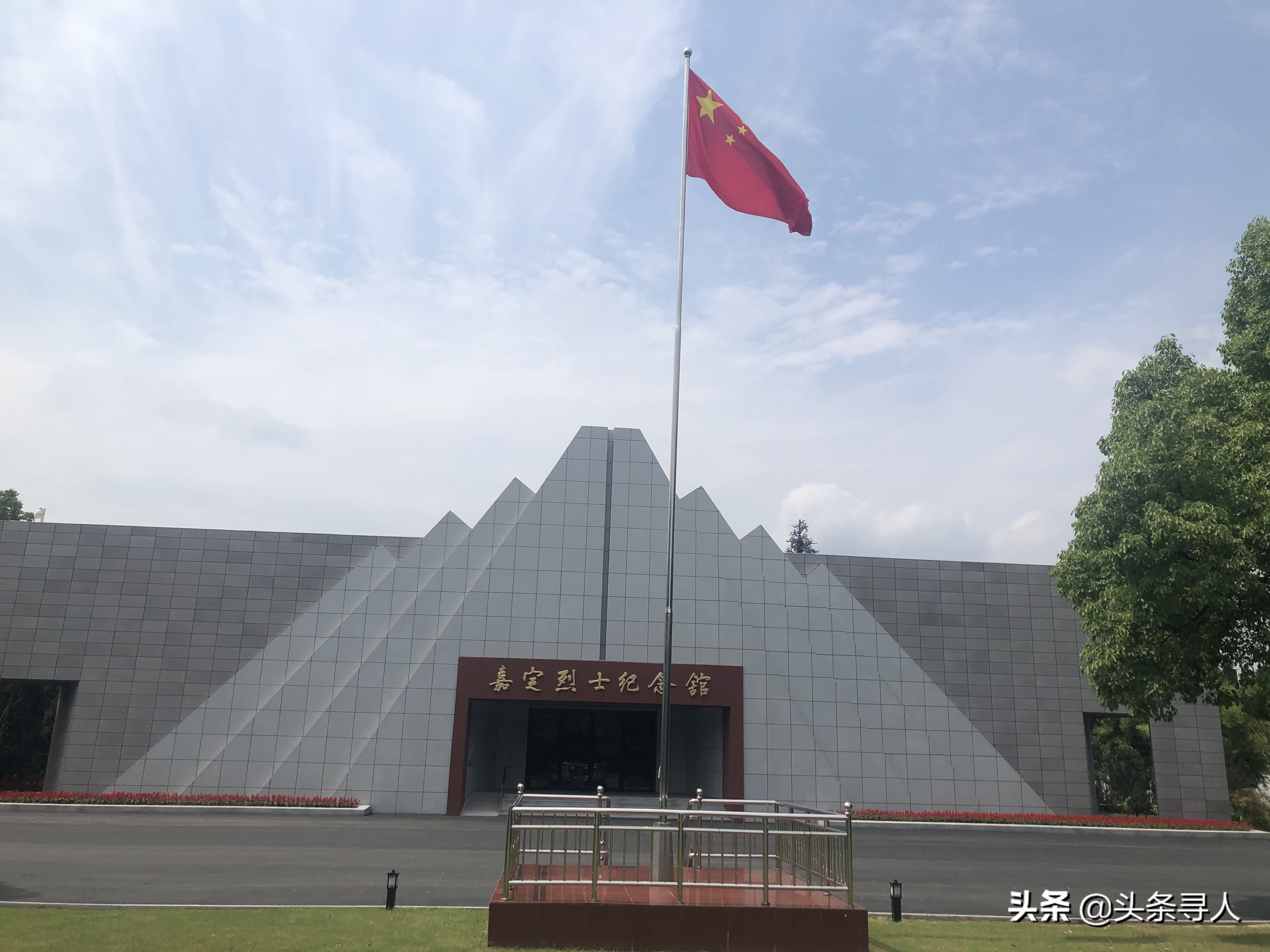 寻浙江温州籍烈士方光荣（方兴荣）后人，他长眠于嘉定区革命烈士陵园，静待亲人祭拜