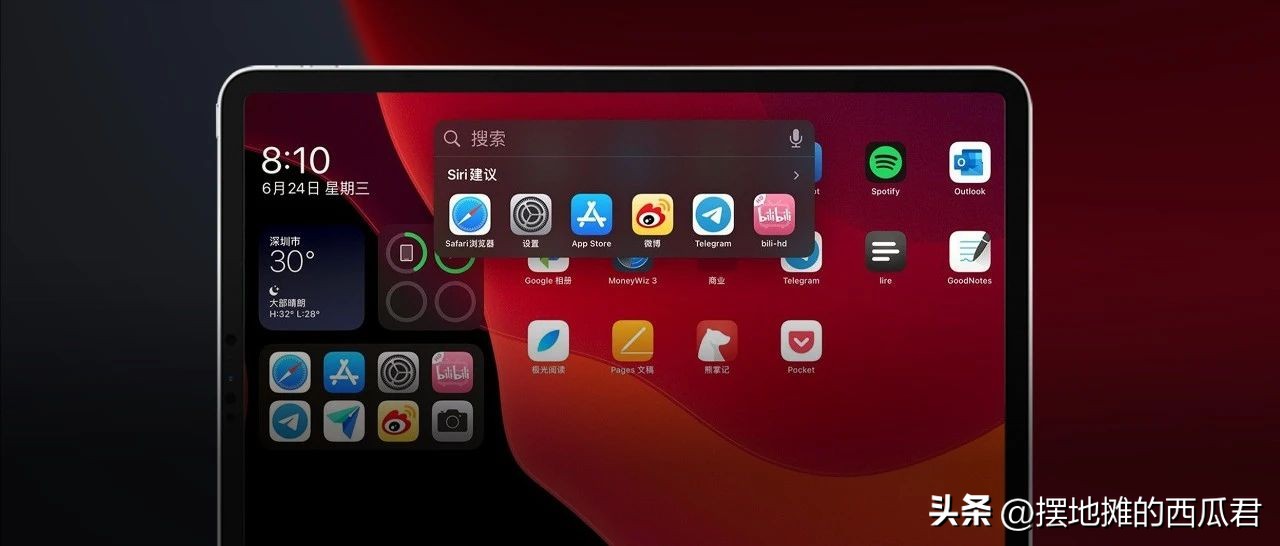 三星75au8000值得购买吗,三星的平板电脑怎么样