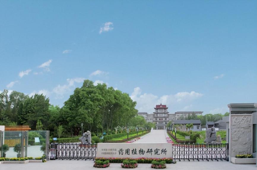 中国所有两院院士,全国前十两院院士