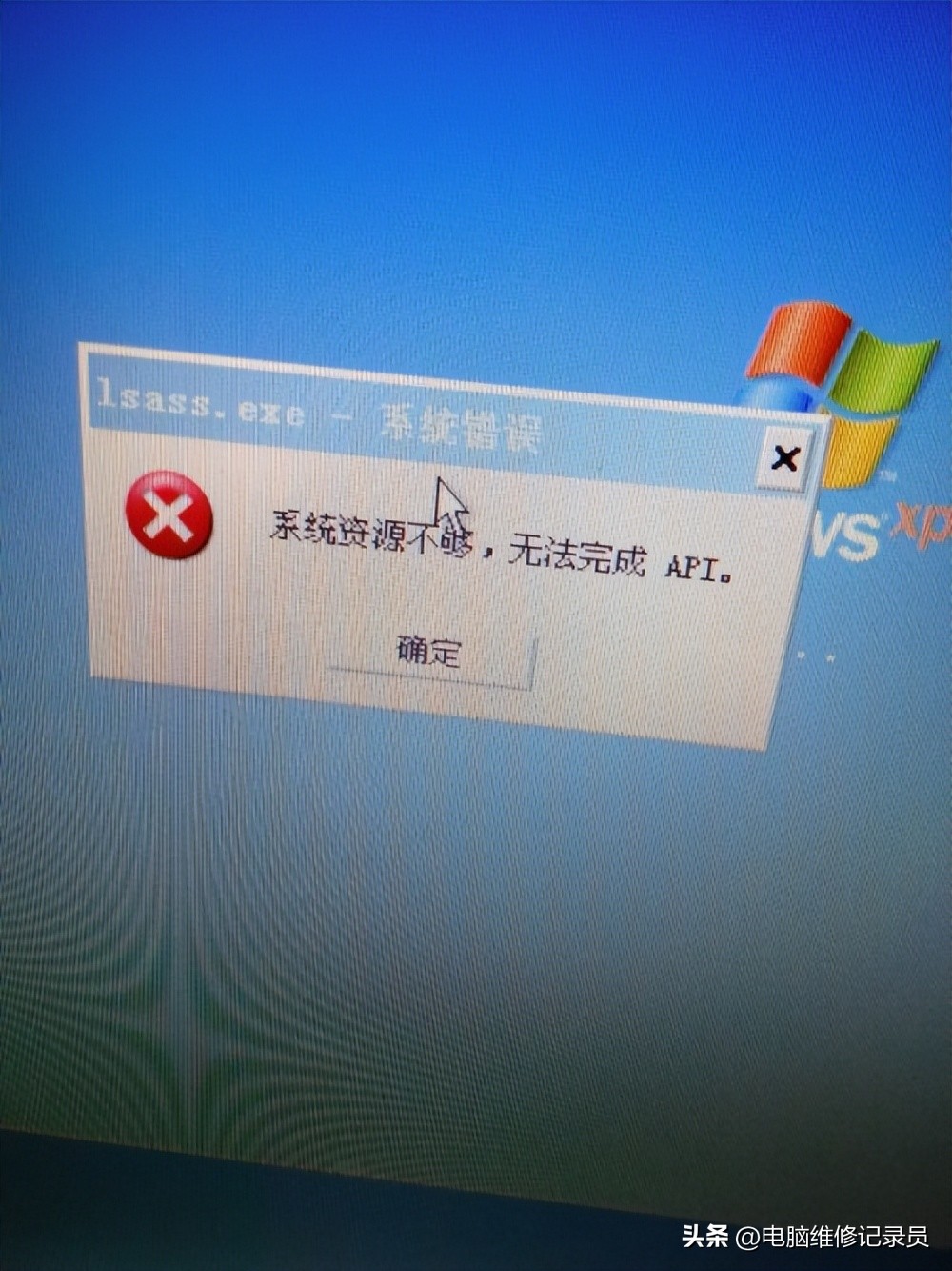 电脑关机一段时间后才能开机,电脑开机一段时间关机后无法开机