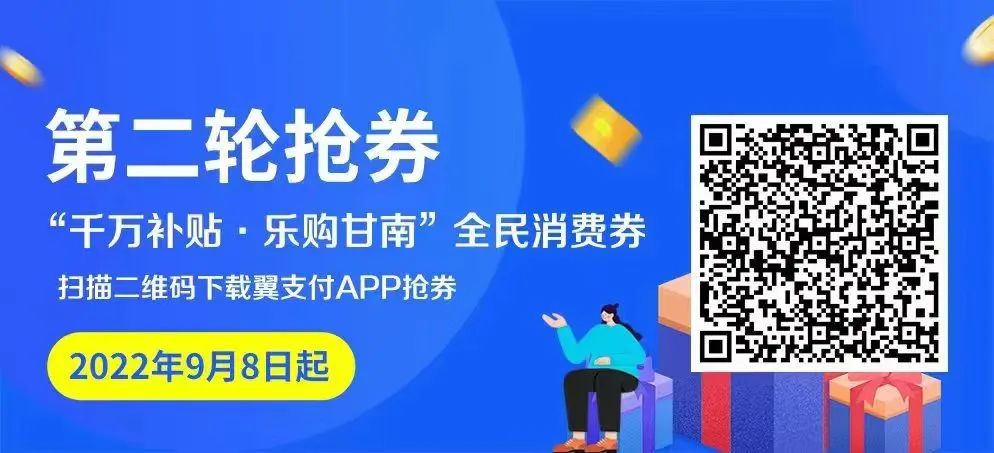 甘肃日报报道,你知道甘南有多美吗