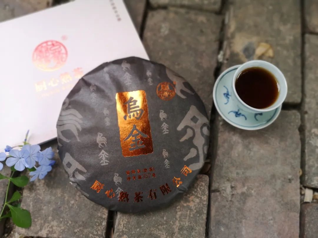 乌金醇品牌白茶怎么样,开汤审评各种茶叶的品质
